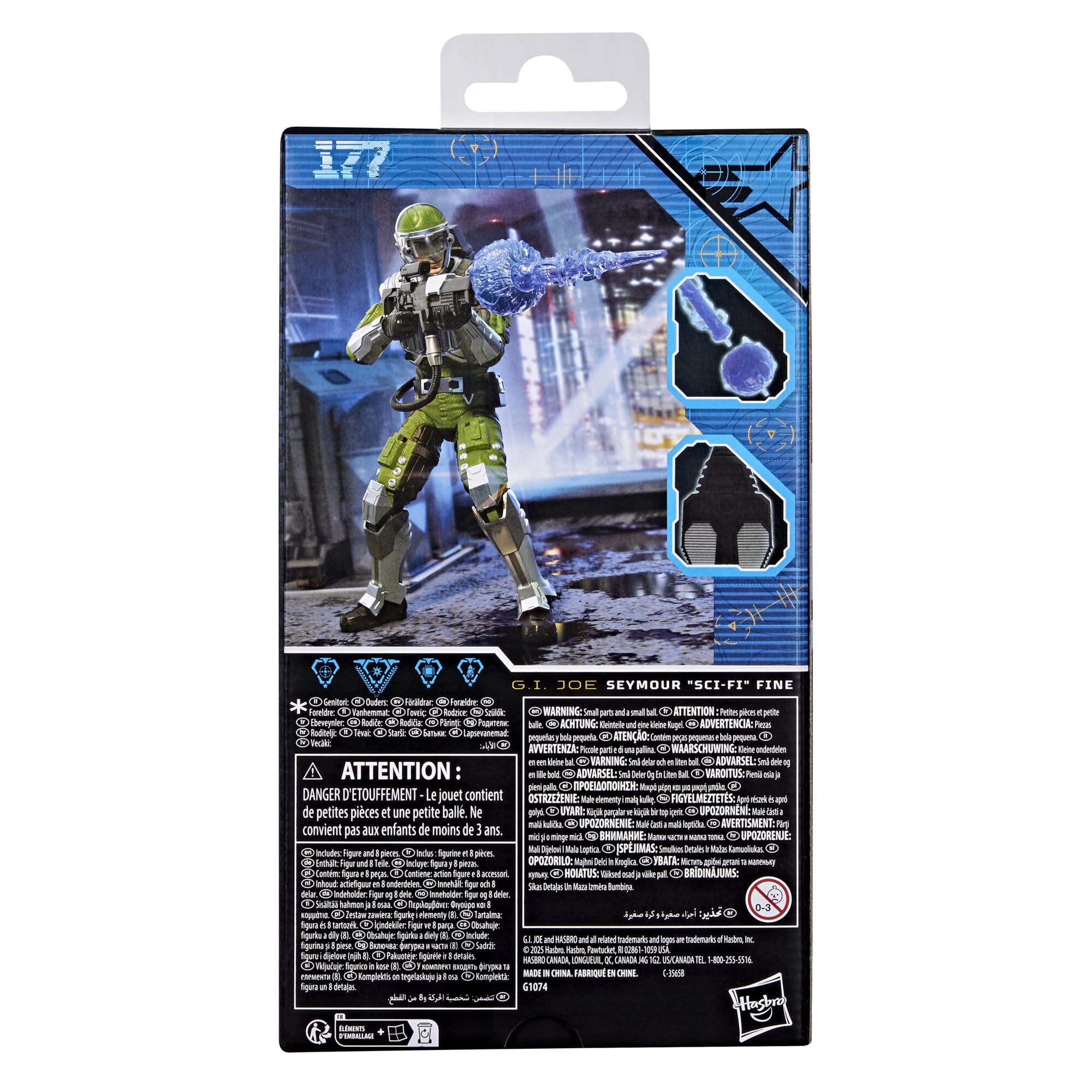 Amazon.co.jp: G.I. ジョークラシファイドシリーズ#177、シーモア「SF
