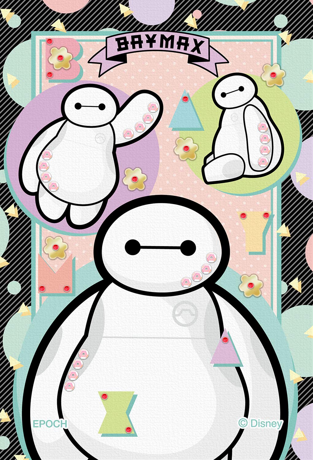 Amazon | エポック社 70ピース ジグソーパズル ディズニー ベイ