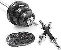 Vista 8 de WF Athletic Supply Placa de agarre estándar de hierro fundido de 1 pulgada para entrenamiento de fuerza, tonificación muscular, pérdida