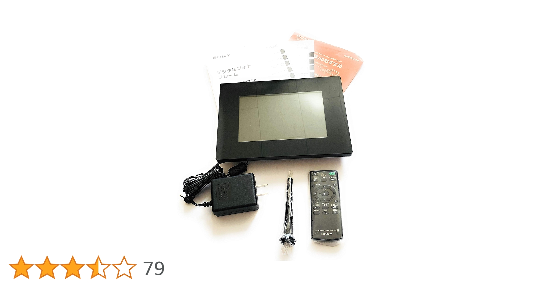 Amazon | SONY デジタルフォトフレーム S-Frame D720 7.0型 内蔵