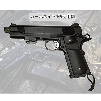 未使用品 コルトガバメント M1911 用アルミ製グリップ　アンビセフティ対応 未使用品 コルトガバメント M1911 用 アルミ製グリップ メッキ
