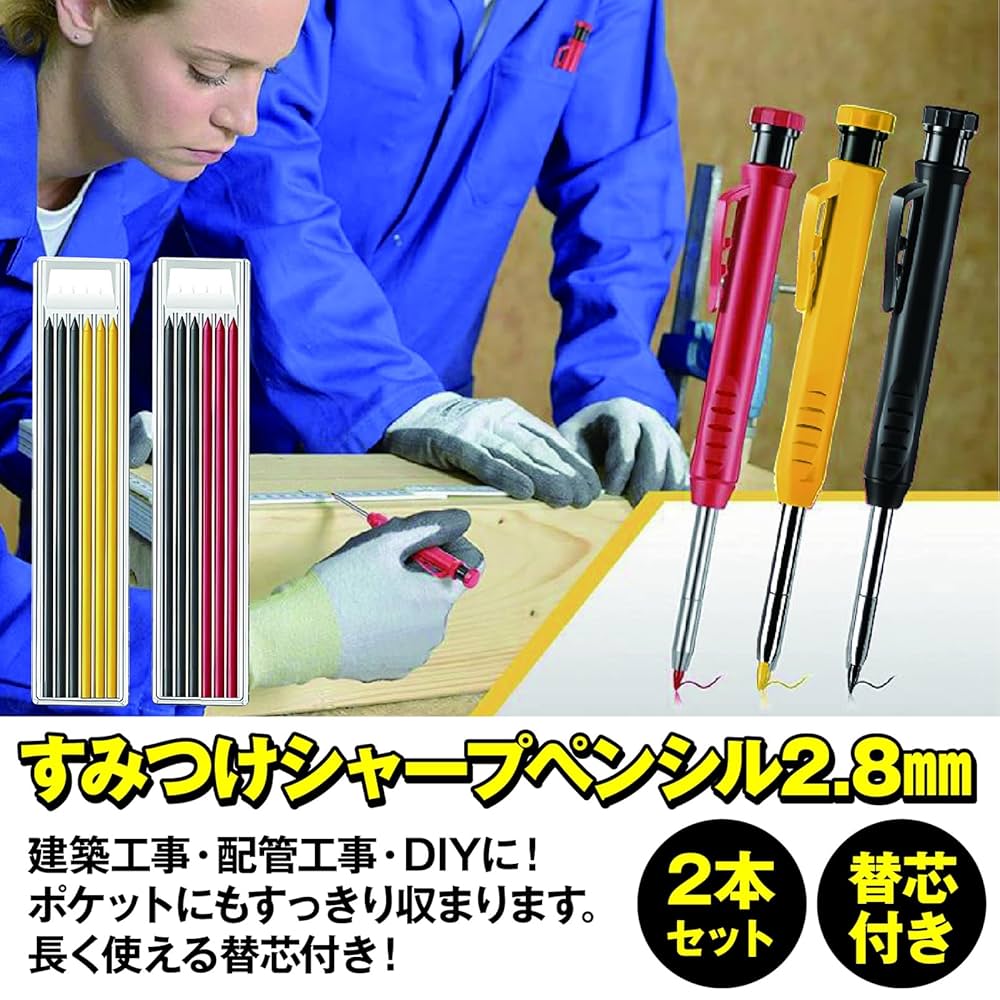 じゃすみんページ シャープペン【ねこ】 | すみっコぐらし堂オンラインストア