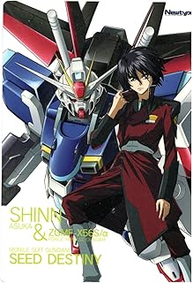 Amazon Co Jp 機動戦士ガンダムseed Destiny アニメ 萌えグッズ ホビー Amazon Co Jp 機動戦士ガンダムseed Destiny アニメ 萌えグッズ ホビー