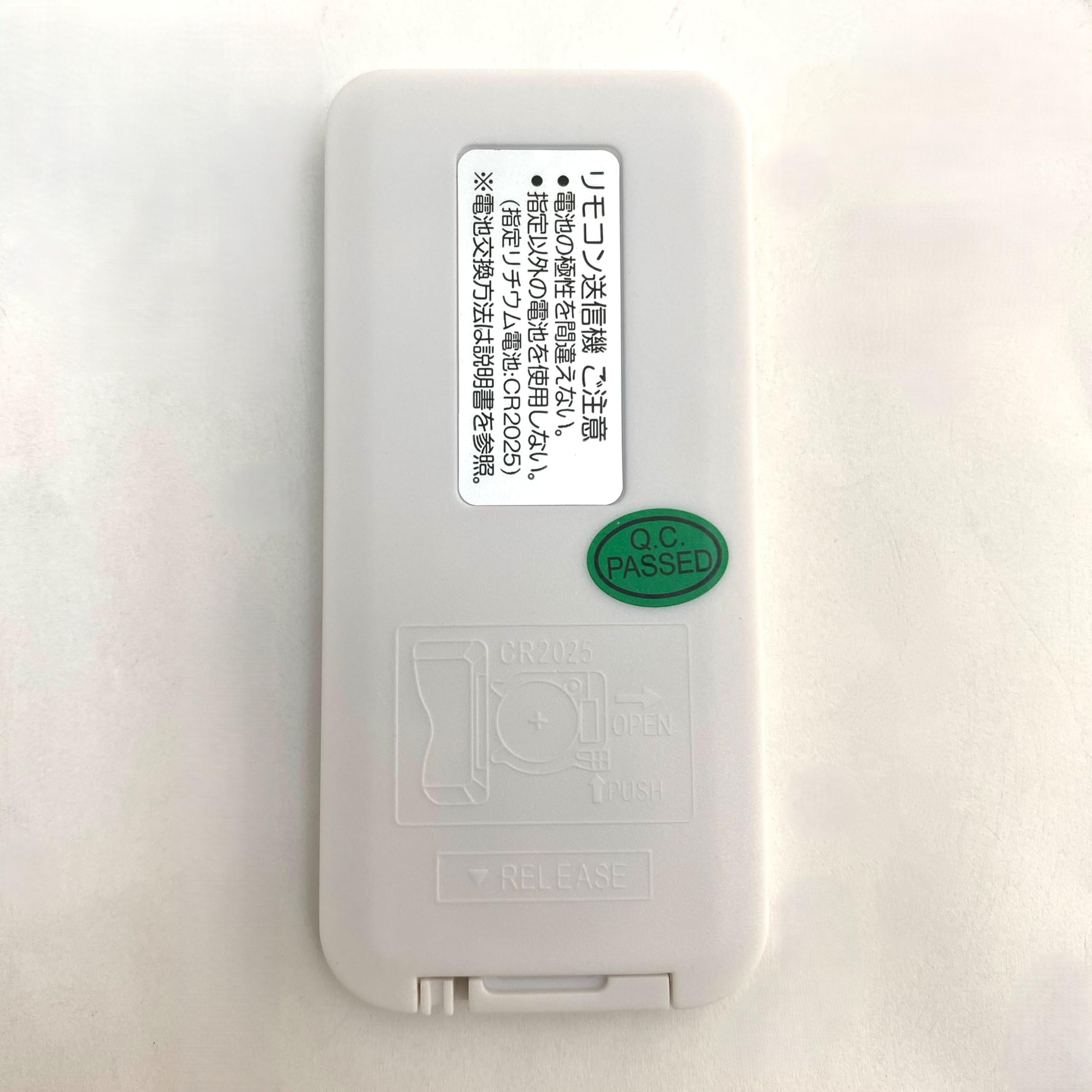 HEL-AL300E 日立リモコン扇風機 Amazon.co.jp: 日立 HITACHI