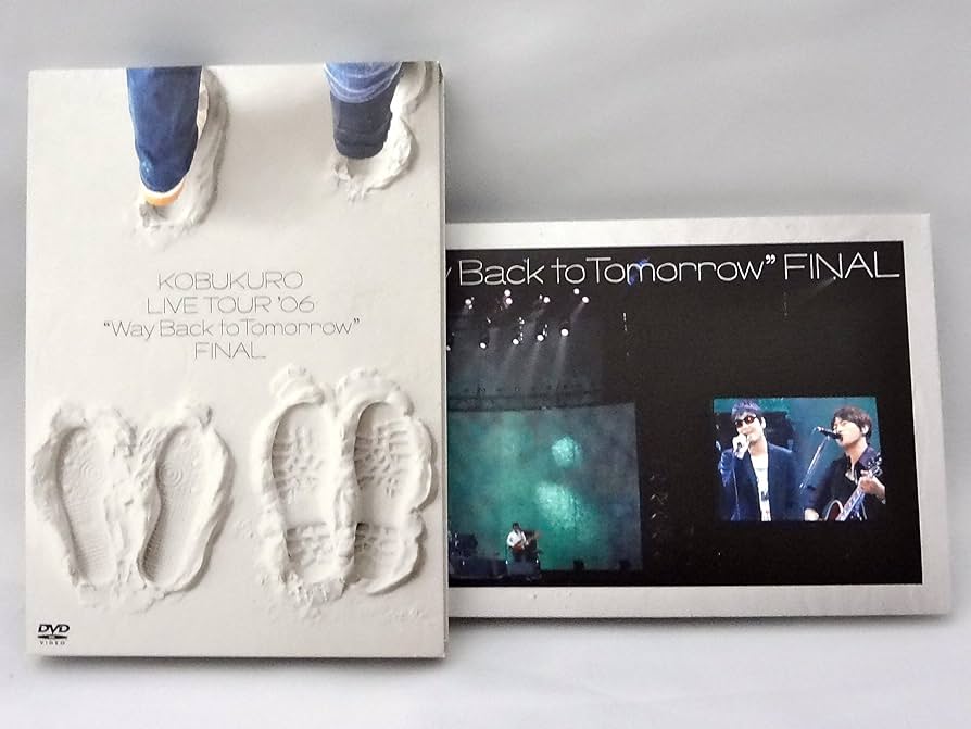 Amazon.co.jp: コブクロ LIVE TOUR `06 “Way Back to Tomorrow