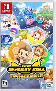 スーパーモンキーボール バナナランブル- Switch