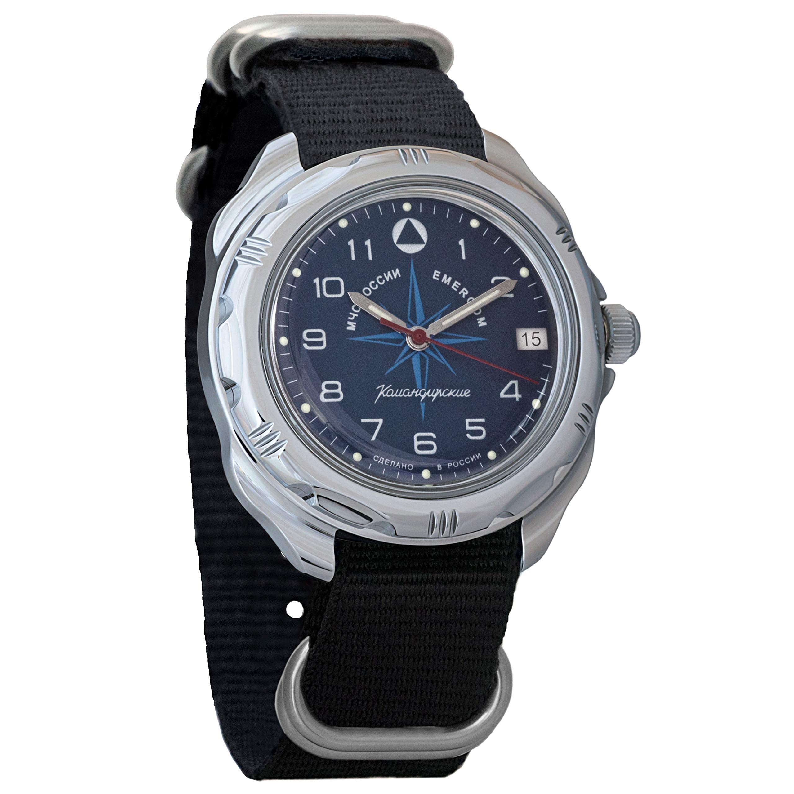 New! 2019 Vostok Komandirskie Russian EMERCOM Mechanical Mens Military Commander Wrist Watch #211942 (Black) (B07RG6N3C4) Amazon Price History, Amazon Price Tracker