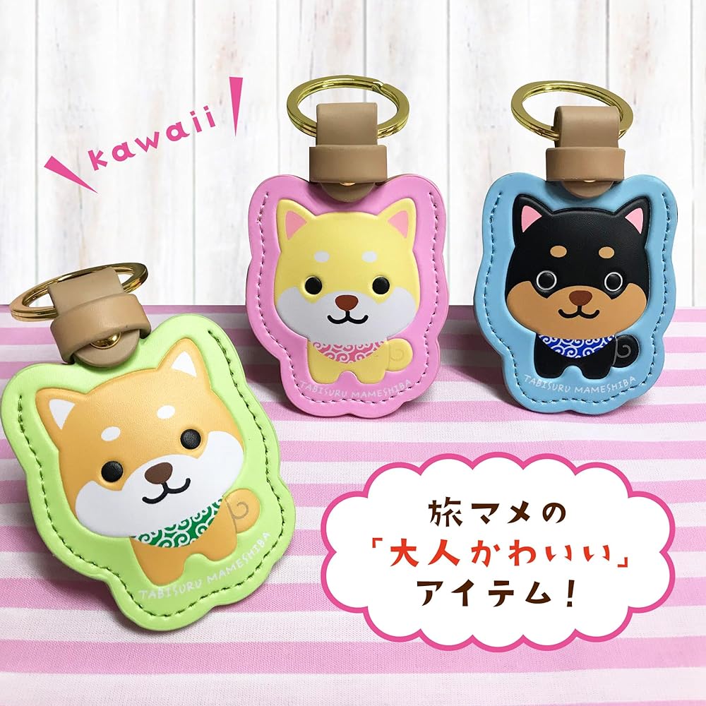 Amazon.co.jp: [LamPlanning] [旅するマメしば] PUレザー ケース