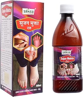SANSU Sujan Mukta Juice 500ml