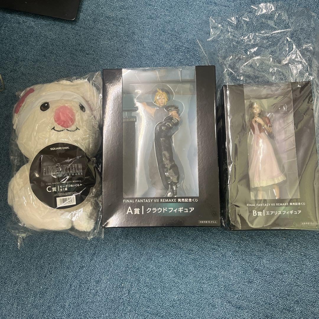 ファイナルファンタジー7 FF7 クラウド エアリス モーグリ A賞 B