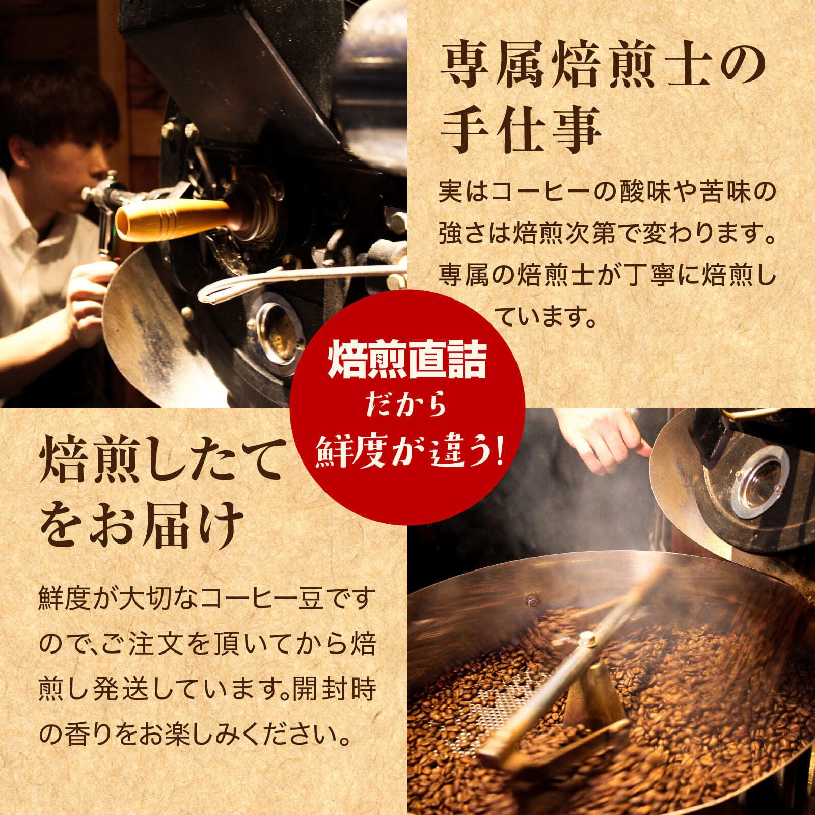 Amazon | コーヒー豆 オーストラリア マウンテントップ・エステート