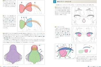 81mZEfXU-iL._AC_UF350,