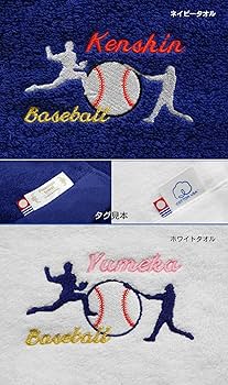 らんるい ベースボールシャツ タオル ステッカー らんるい ベースボールシャツ タオル ステッカー - メルカリ