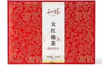 Chá Chinês Da Hong Pao - Chá de Folha Solta Fujian Wuyi Rock Oolong Com Caixa, Sopa Dourada e Clara, Fragrância de Orquídea, Embalado Individualmente, 24 Pacotes, para Presente -