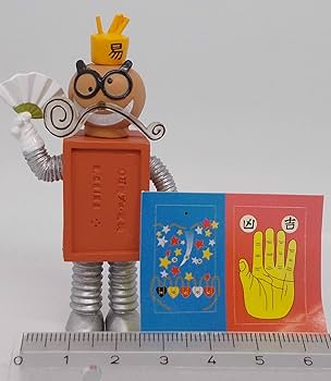 Amazon | ガシャポン HG シリーズ がんばれ ロボコン 4 【 ロボピン