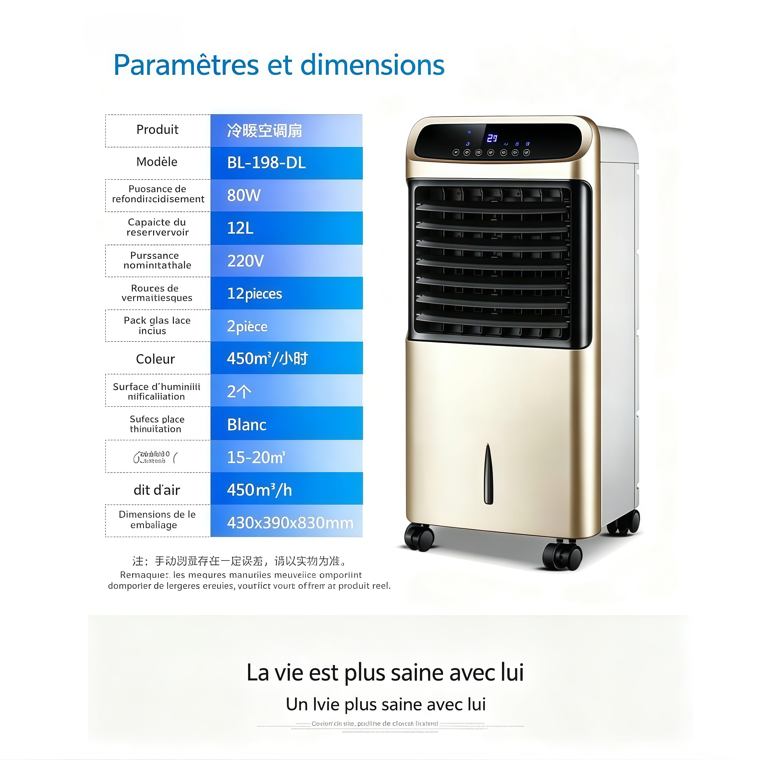 MobileBedroom klimatyzator mobilny klimatyzator chłodzący | Zintegrowane kółka, nowoczesny biały design, przenośny, kratka wentylacyjna z przodu