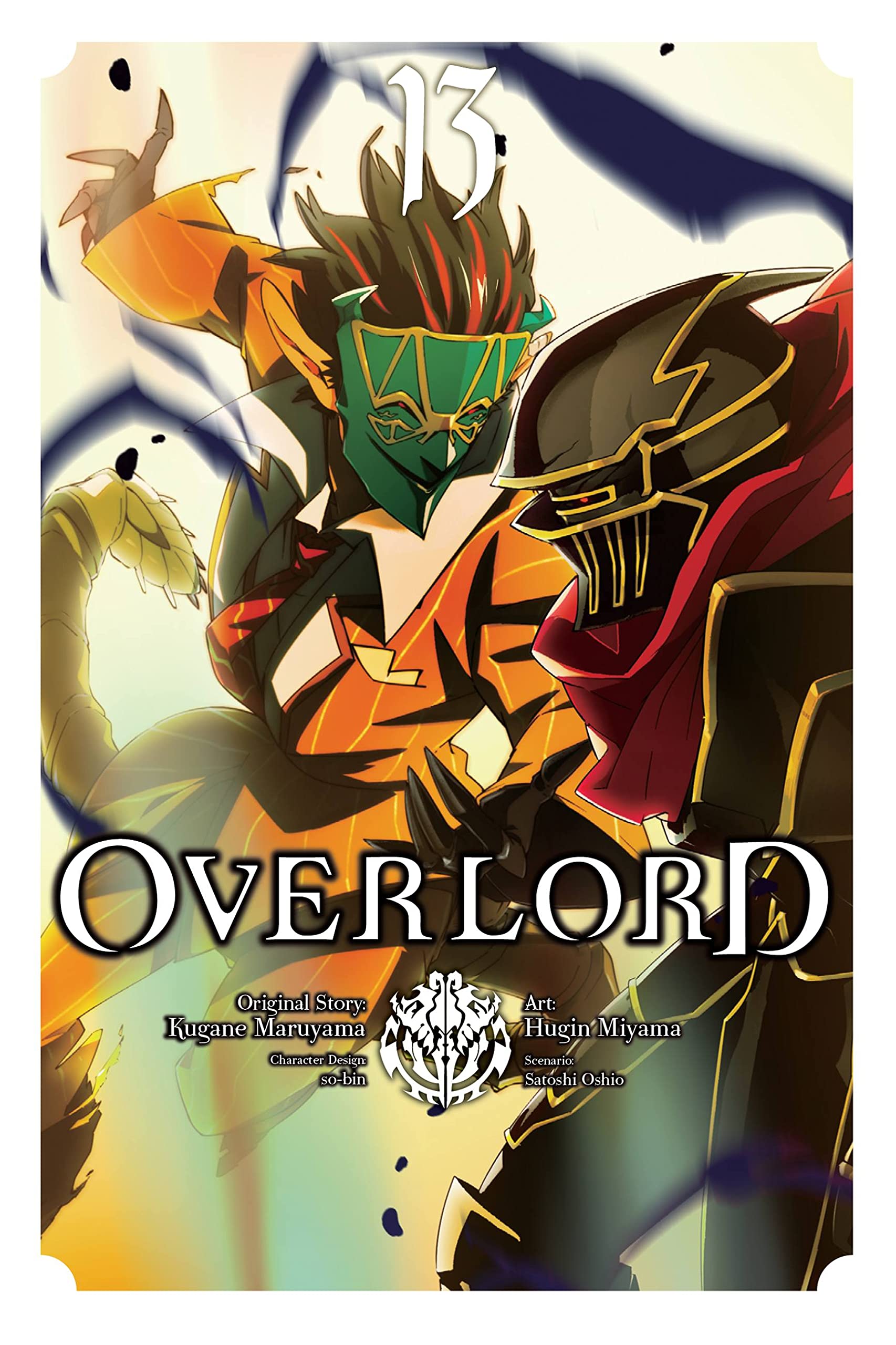 Overlord, Vol. 13 by Kugane Maruyama PAPERBACK 9781975323097