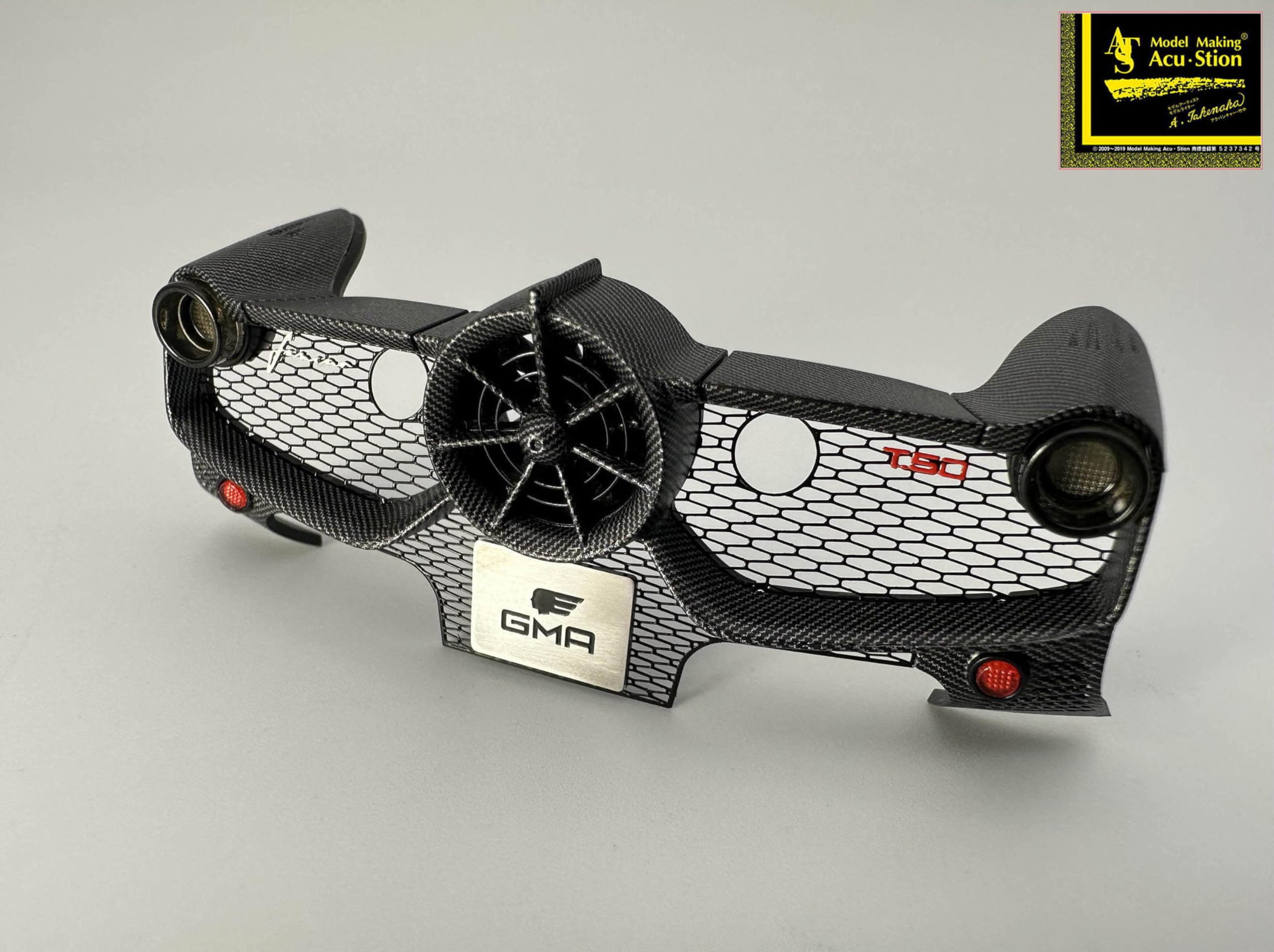 Amazon | 1/24 GMA T.50 半完成品キット (半完成品キットのみ 