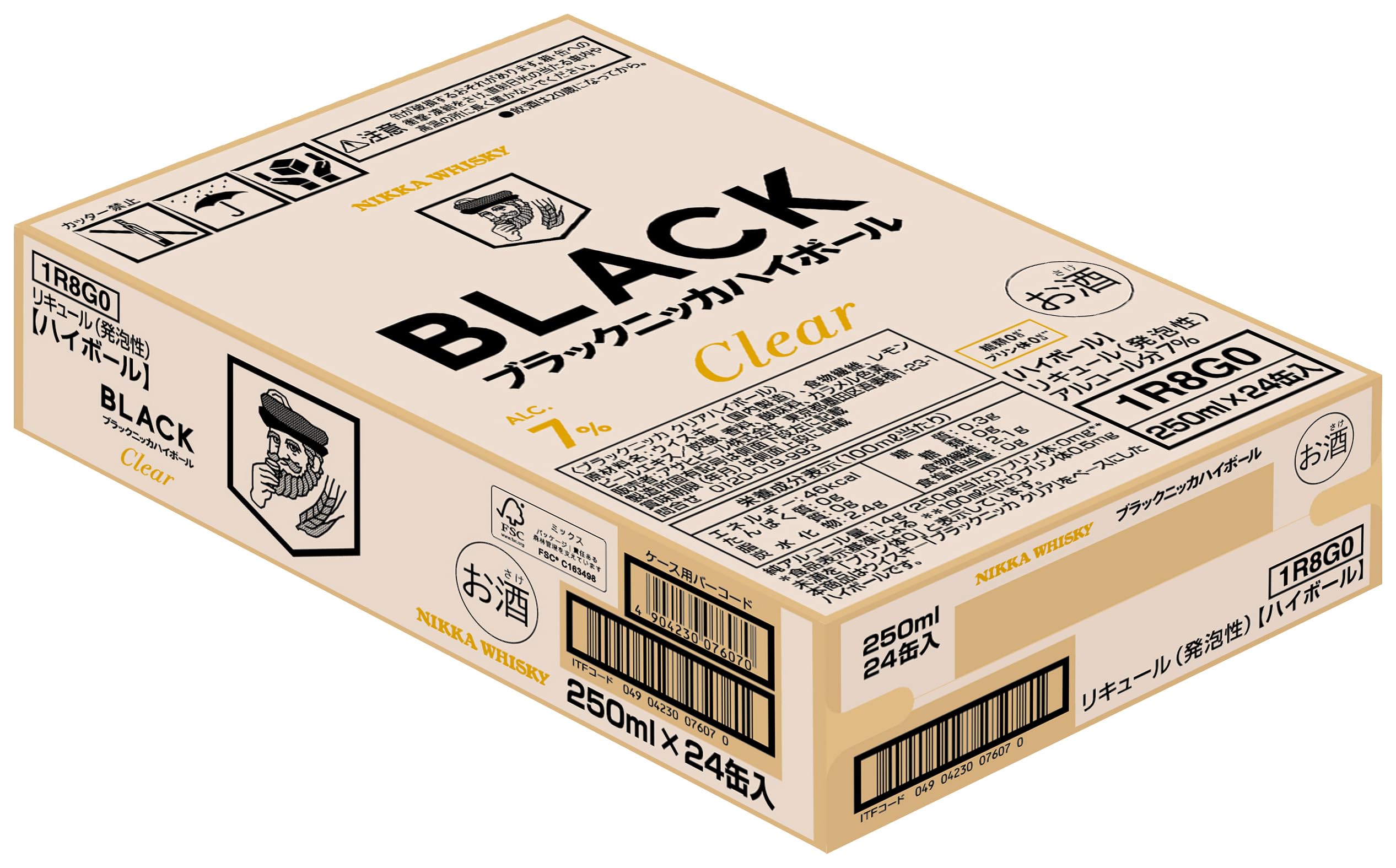 Amazon.co.jp: ブラックニッカクリア ハイボール 250ml×24本 【アサヒ