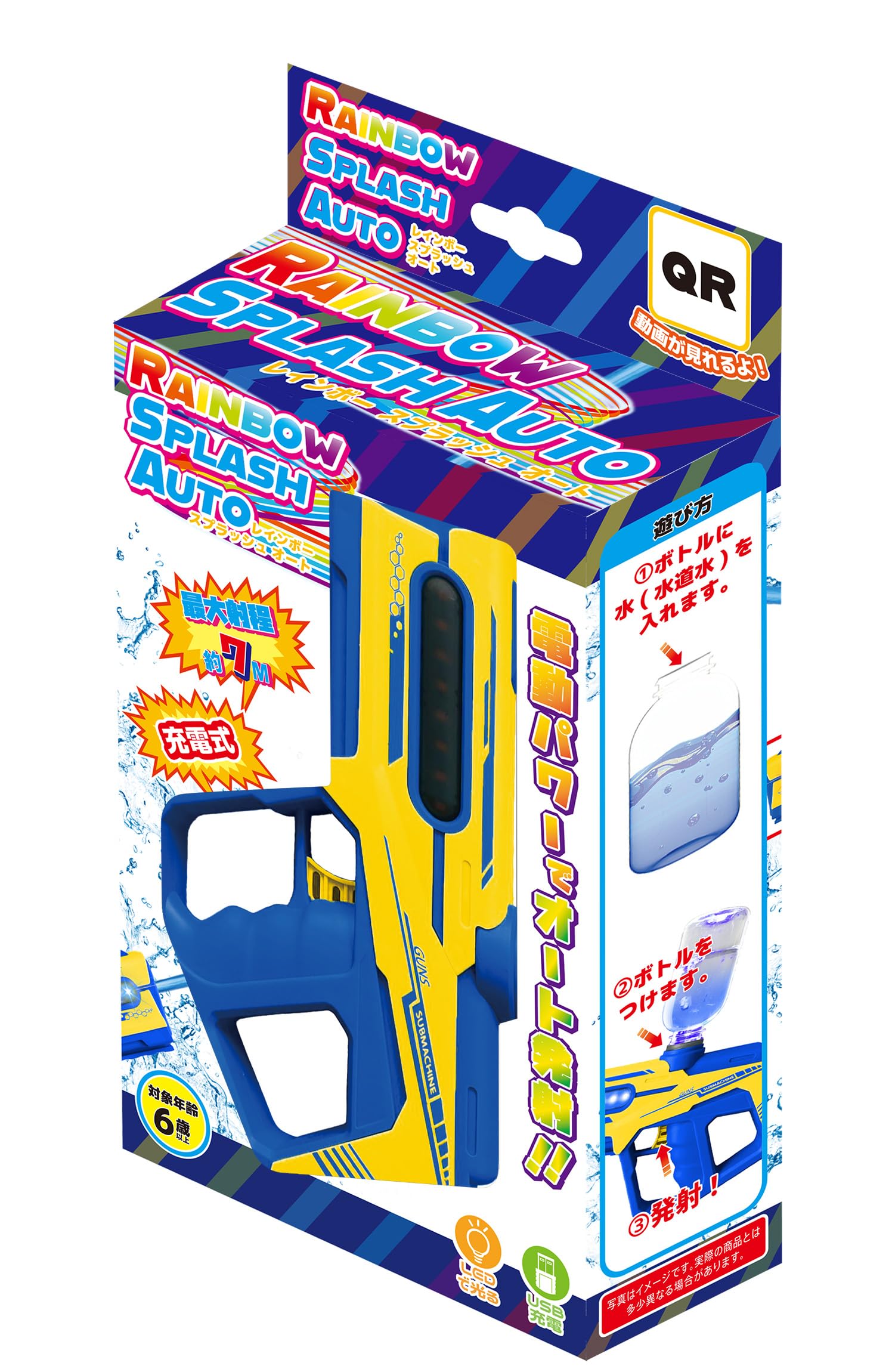 専用 キャンドル6点 6オンス8オンス10オンス虹色ホログラフィックガラスキャンドルジャー