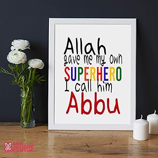 "I call him Abbu" Quote Printed Islamic Fathers Day Picture Frame, Frame wall art, Quote Photo Frame, Wall hanging, Muslim Fathers Picture Frame, Home decor