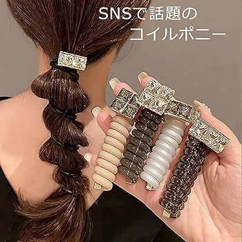 ルーカスジャック　ヘアピン　ヘアゴムセット COMPLEX BIZ ONLINE SHOP｜コンプレックス ビズ 公式通販
