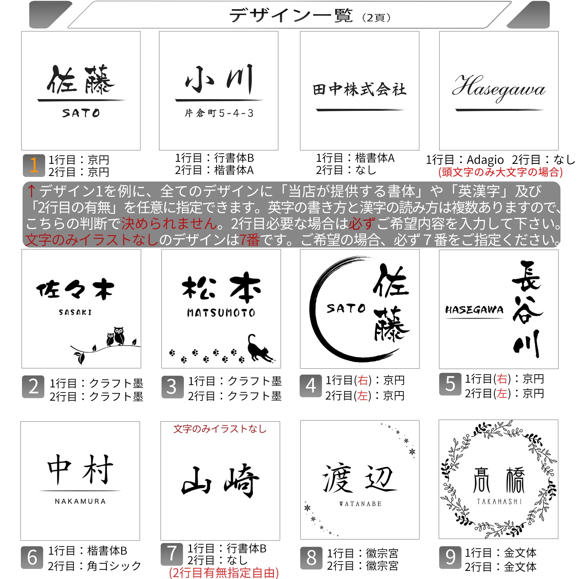 Amazon.co.jp: 事前イメージ確認サービス付 超強力両面テープ付 透明 