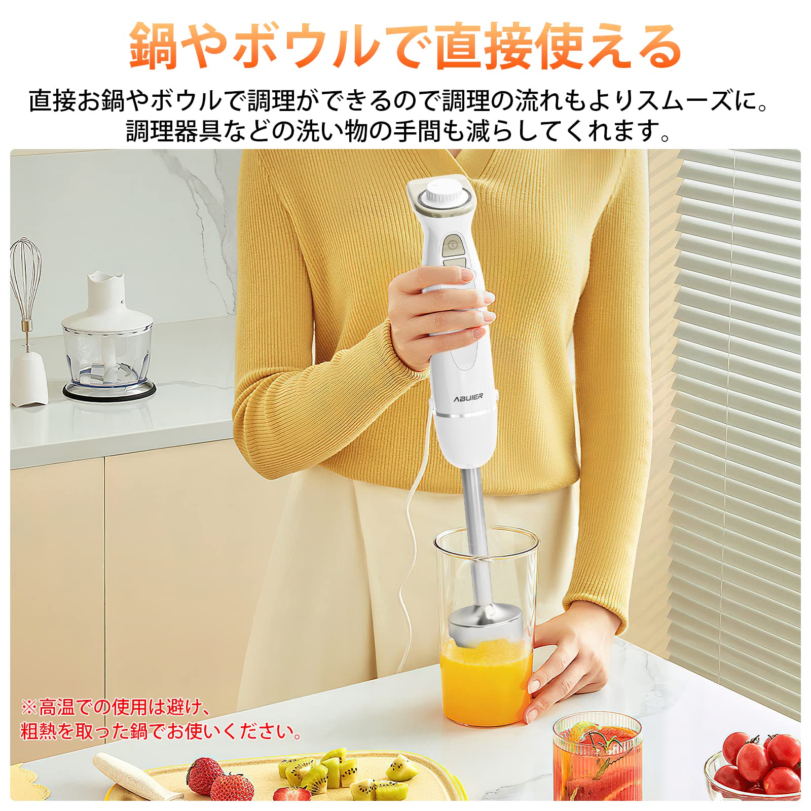 GEFブレンダーミキサー GEFブレンダーミキサー 【公式通販】