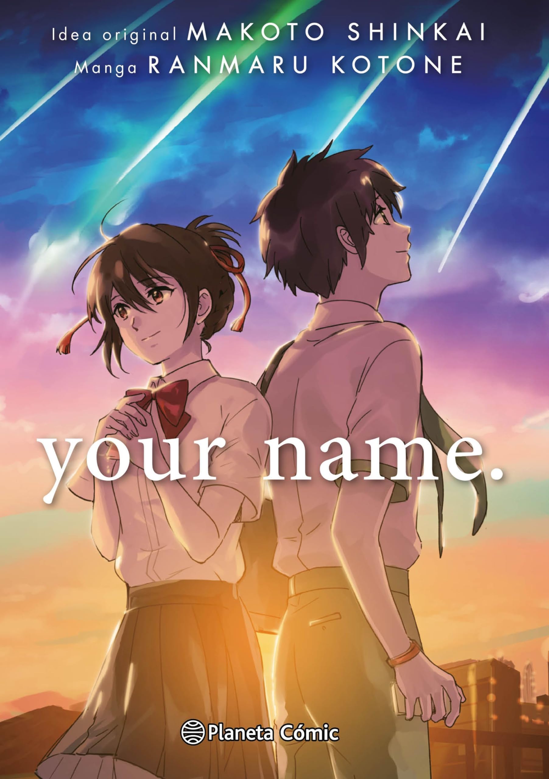 your name. (integral) | Amazon.com.br