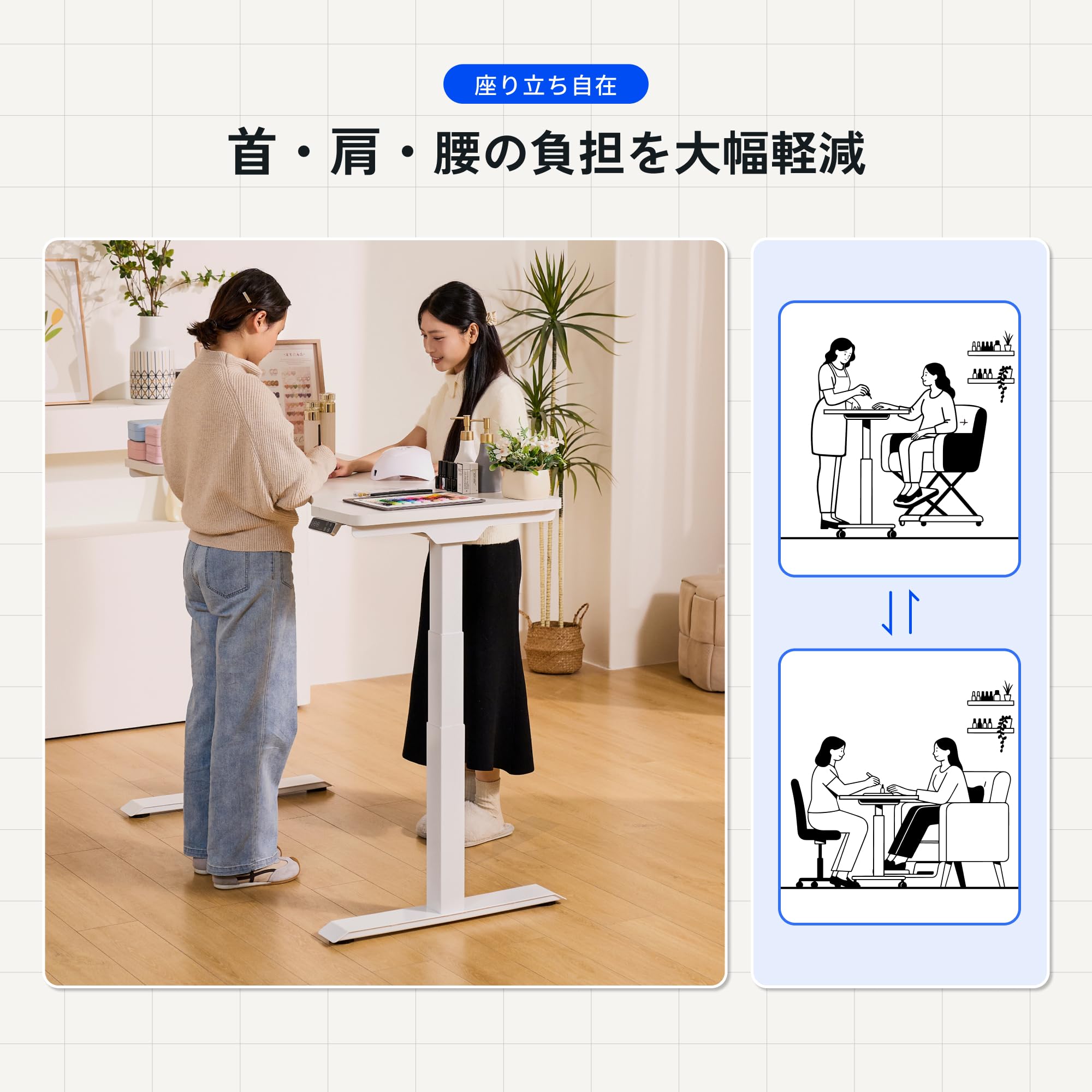 Amazon | FLEXISPOT スタンディングデスク メーカー5年保証 電動式昇降