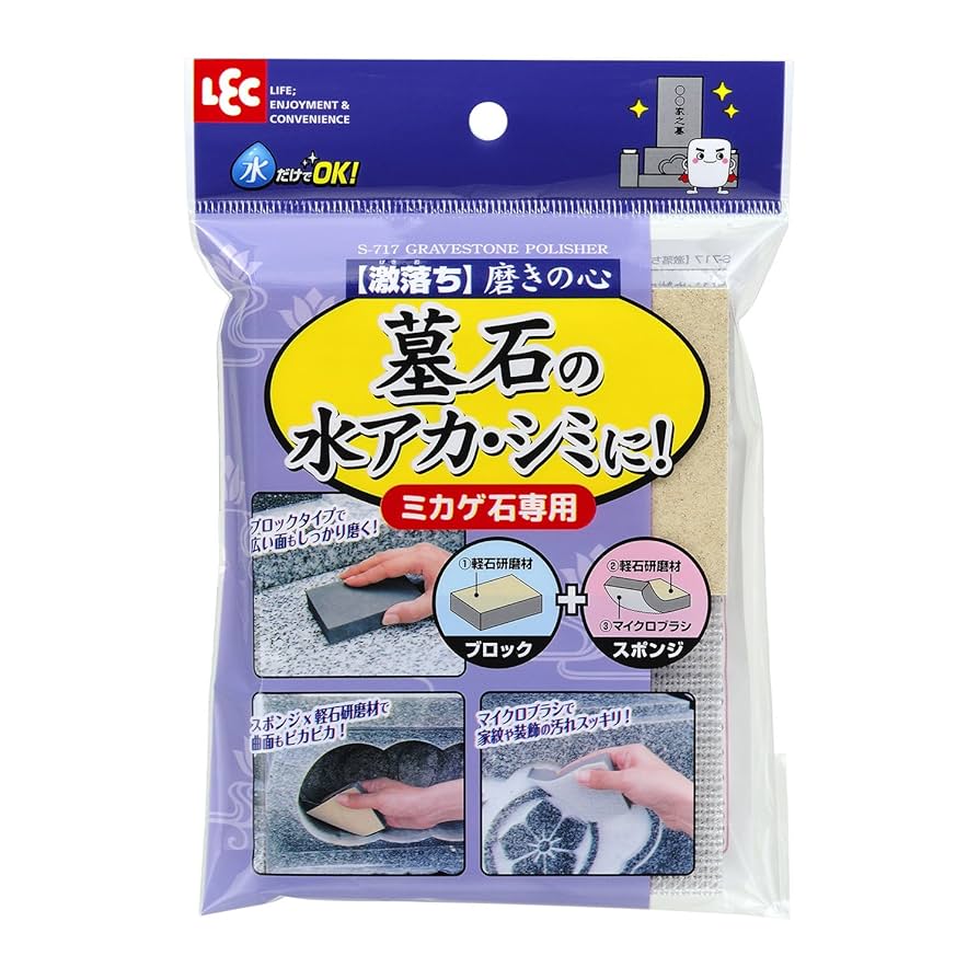 石の上に3ヶ月 石の上にも三ヶ月 | 新規サイトを立ち上げ直後は頑張って更新し