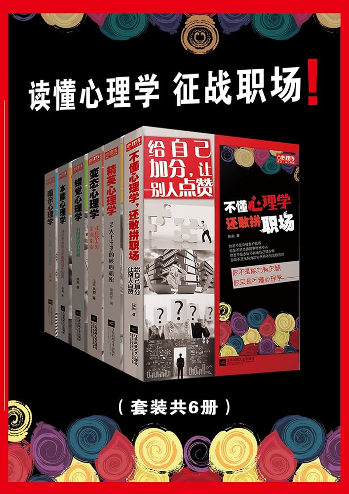 心理学関連書籍セット 赤本 公認心理師国試対策2023 (KS心理学専門書) | 河合塾KALS