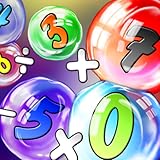 addictive Math Pop(Kindle Tablet Edition)