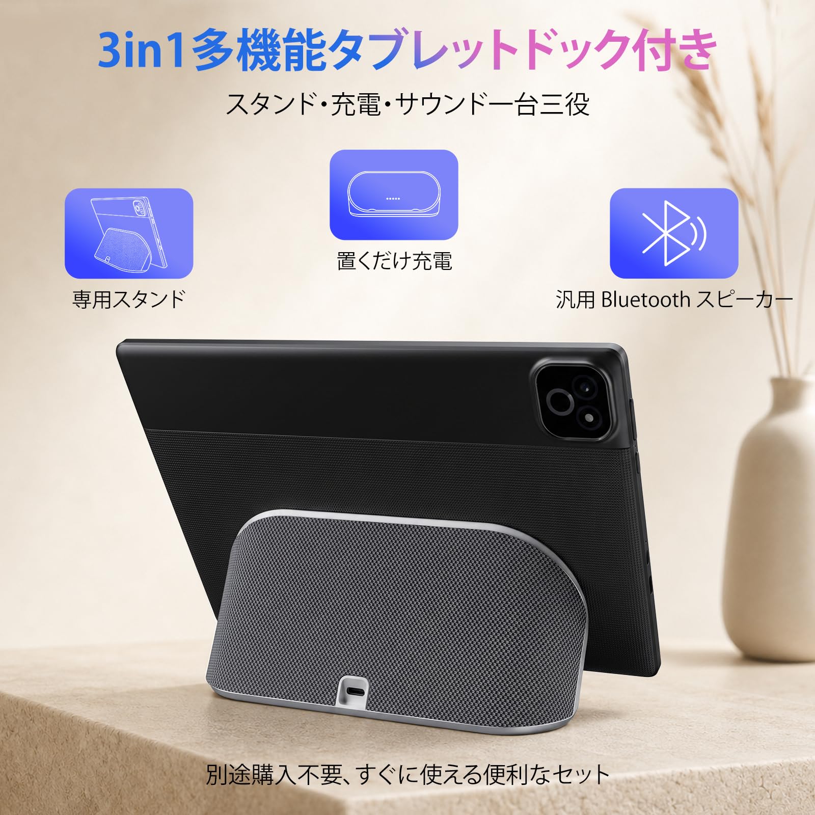 Amazon.co.jp: タブレット - FancyDay Android16 タブレット 10インチ