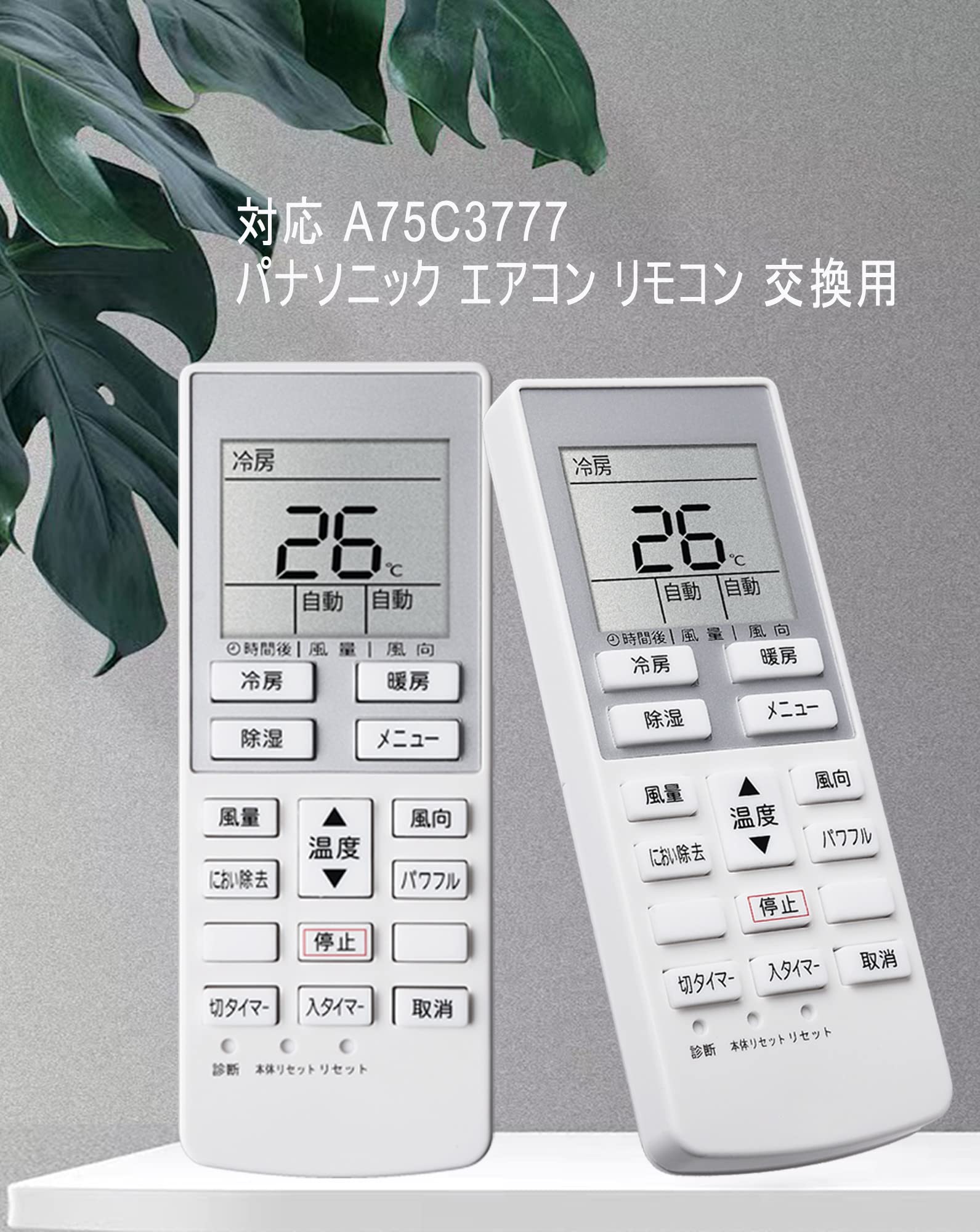 Panasonicエアコン CS-221CFR 取付込 【公式通販】