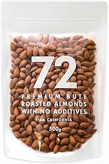Amazon.co.jp: 72 アーモンド PREMIUM BUTE ROASTED ALMONDS WITH NO ADDITIVES from CALIFORNIA（500g）【希少な最上級ビュート種のみ使用／こだわりの極低温直火焙煎／無添加／食塩不使用／オイル不使用】ナッツ アーモンド ビュート種 素焼き［PRO GRADE FORMULA］ : 食品・飲料・お酒