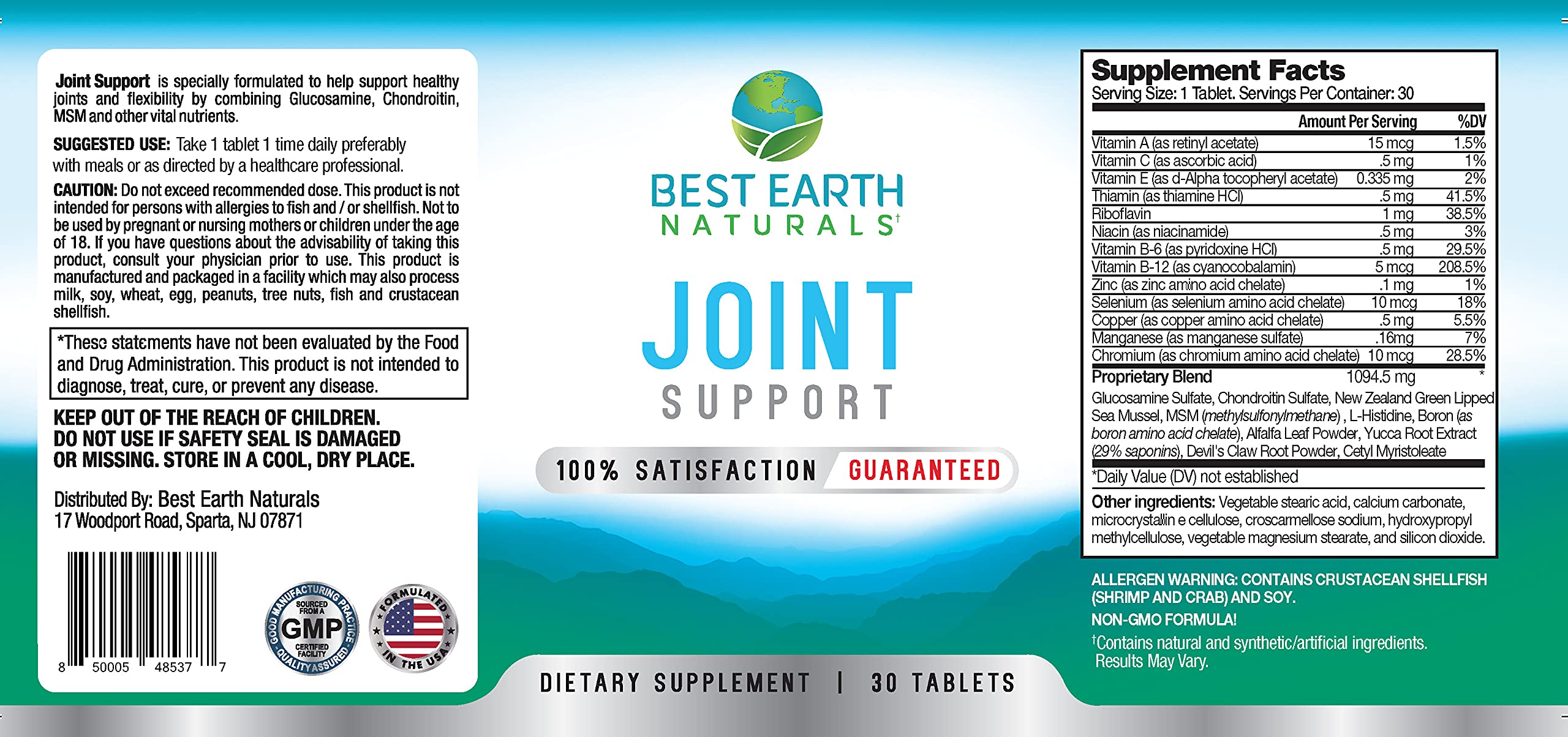 Joint Support Glucosamine, Chondroitin, MSM & Special Vitamins