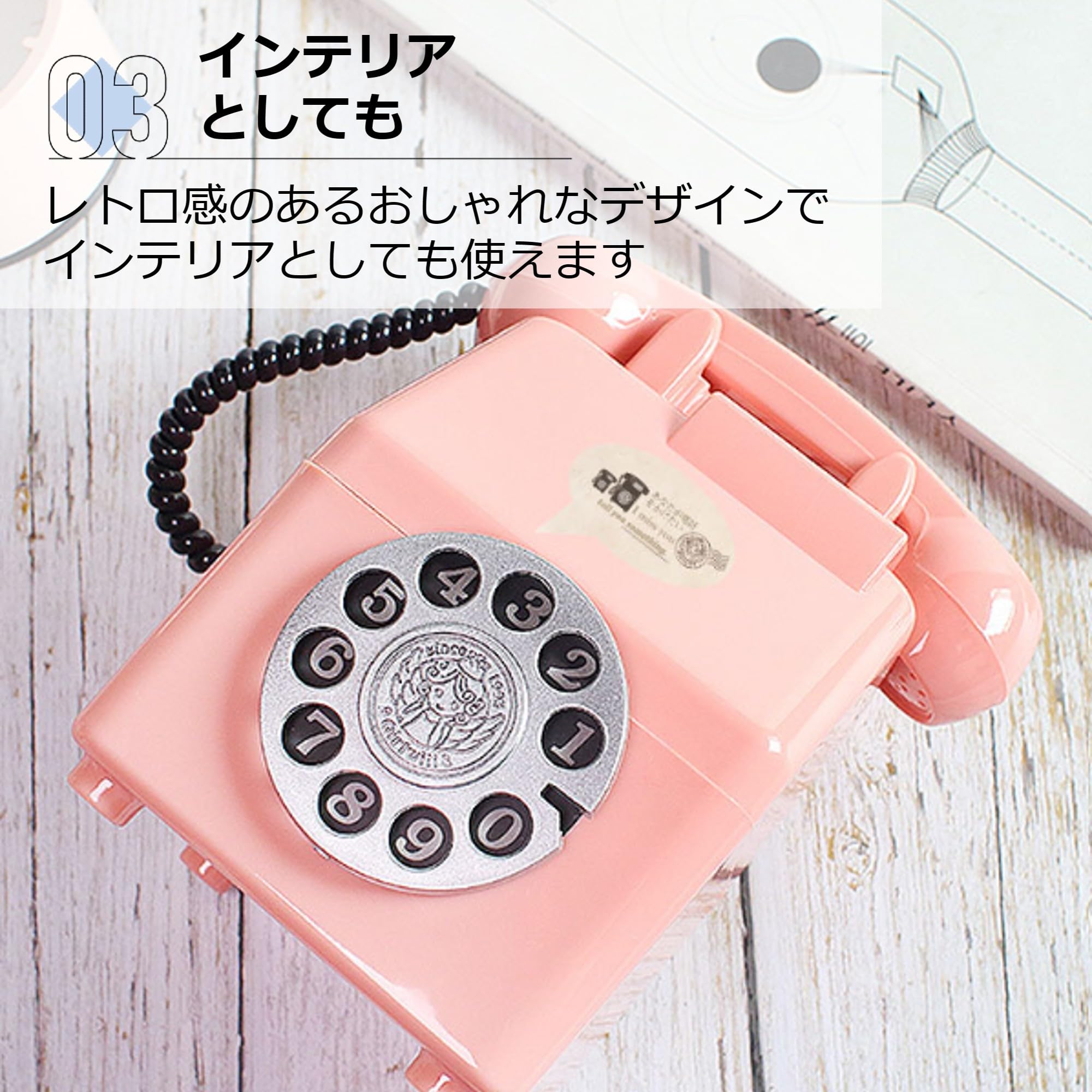 Amazon.co.jp: Asdays 貯金箱 公衆電話 レトロ アンティーク