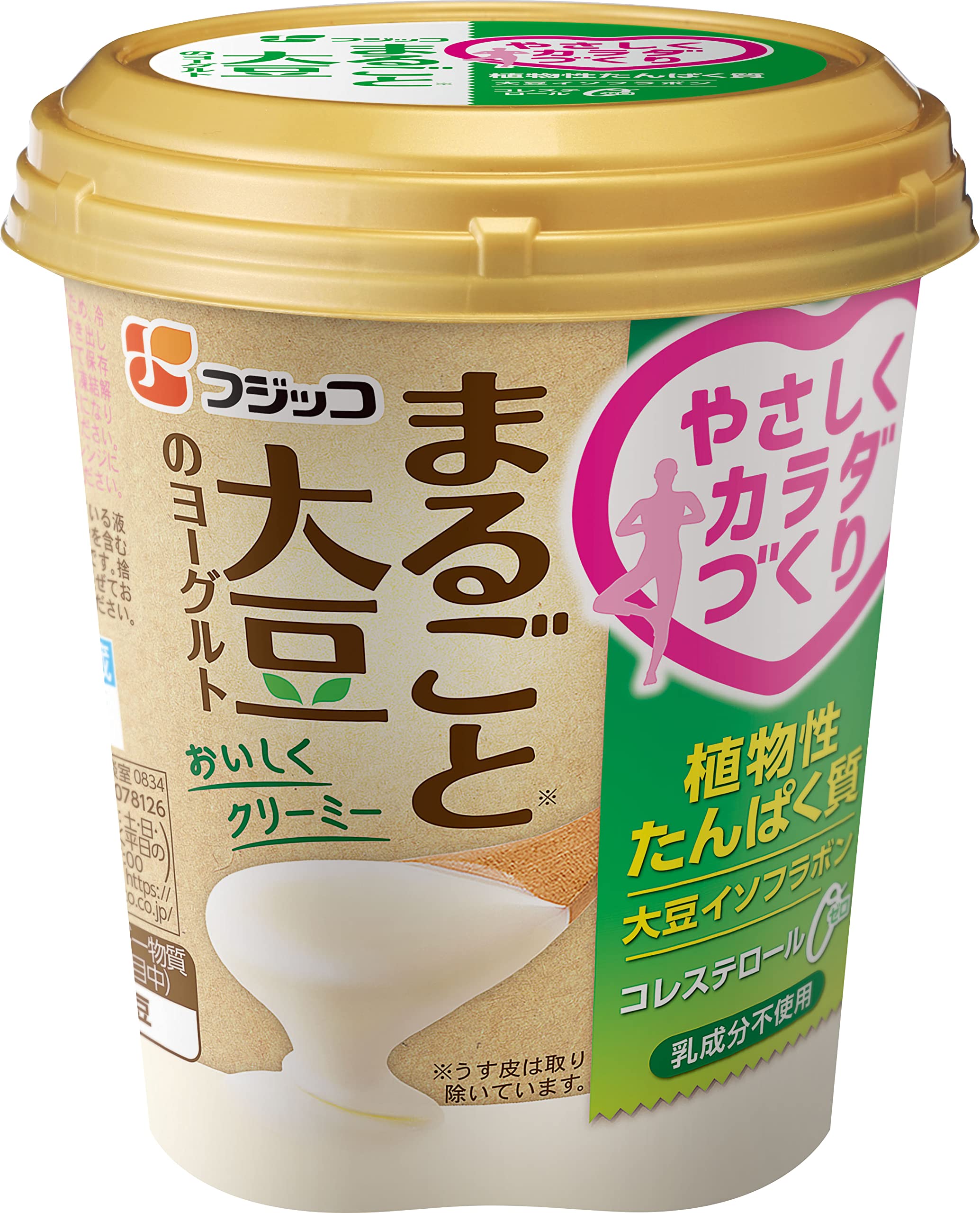 よーぐると Amazon | フジッコ カスピ海ヨーグルト 脂肪ゼロ 12個 【キャンセル