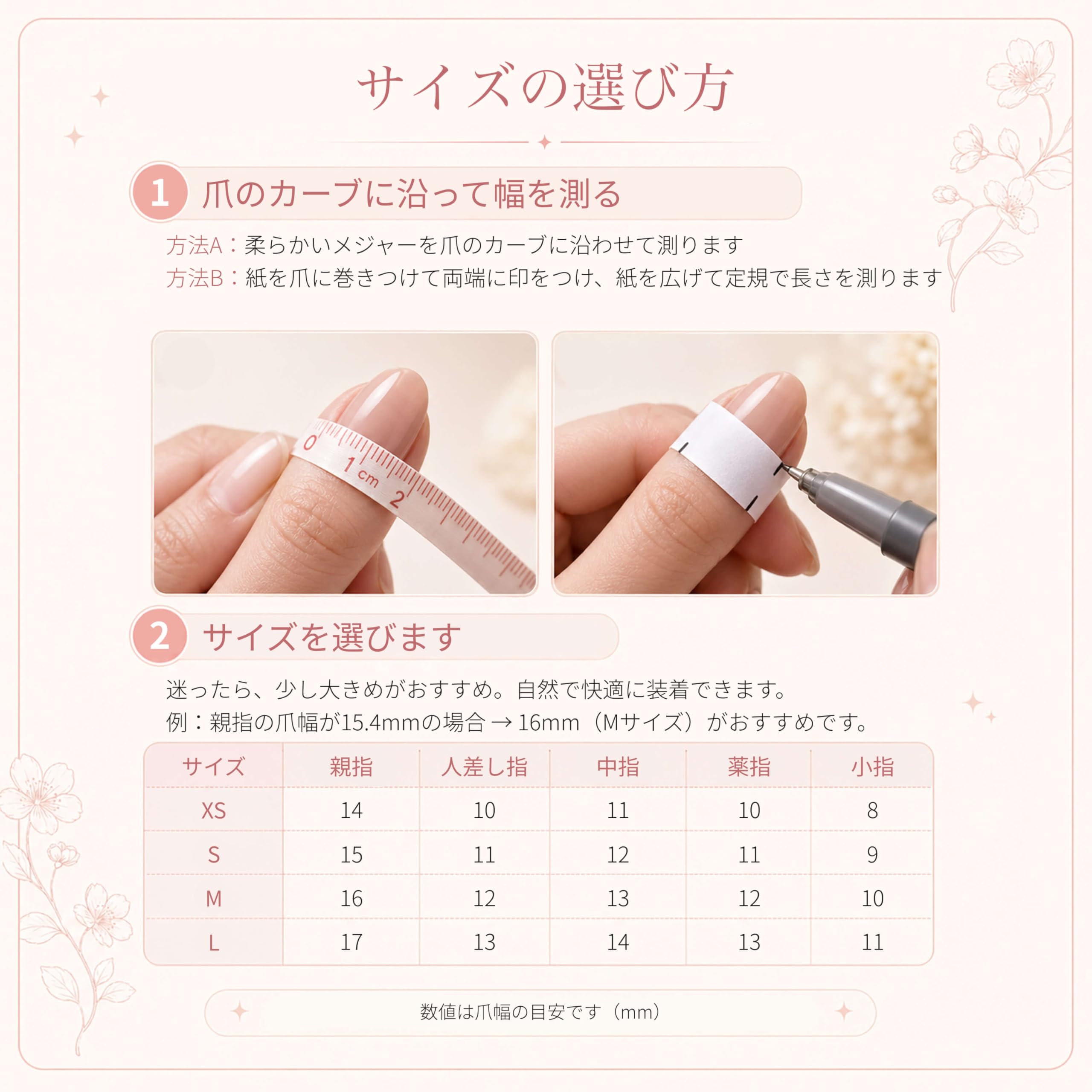 Amazon | Sun&Beam Nails ハンドメイド ネイルチップ ショートコフィン 