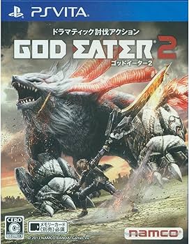Amazon | GOD EATER 2 | ゲームソフト Amazon | GOD EATER 2 | ゲームソフト