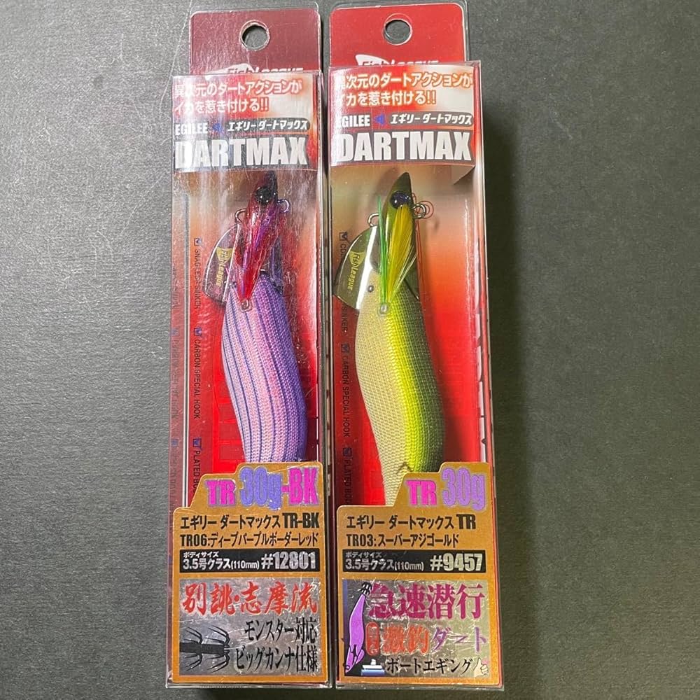 ダートマックスTR 30g 12本セット ダートマックスTR 30g、40g 12本セット
