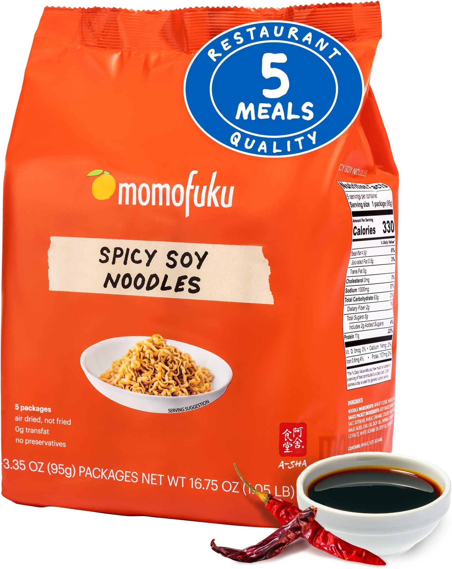 Spicy Soy Ramen Noodles by David Chang, 5 Count (Pack of 1) Air-Dried Vegan Instant Noodles with 11g of Plant Based Protein