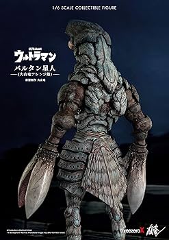 ✴️送料無料✴️巨大バルタン星人 Amazon | threezeroX 大山竜 バルタン星人 ABS・PVC・POM 1/6スケール