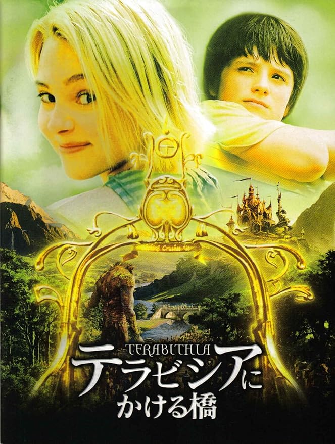 81maxkjJyCL._AC_SY879_.jpg (663×879)