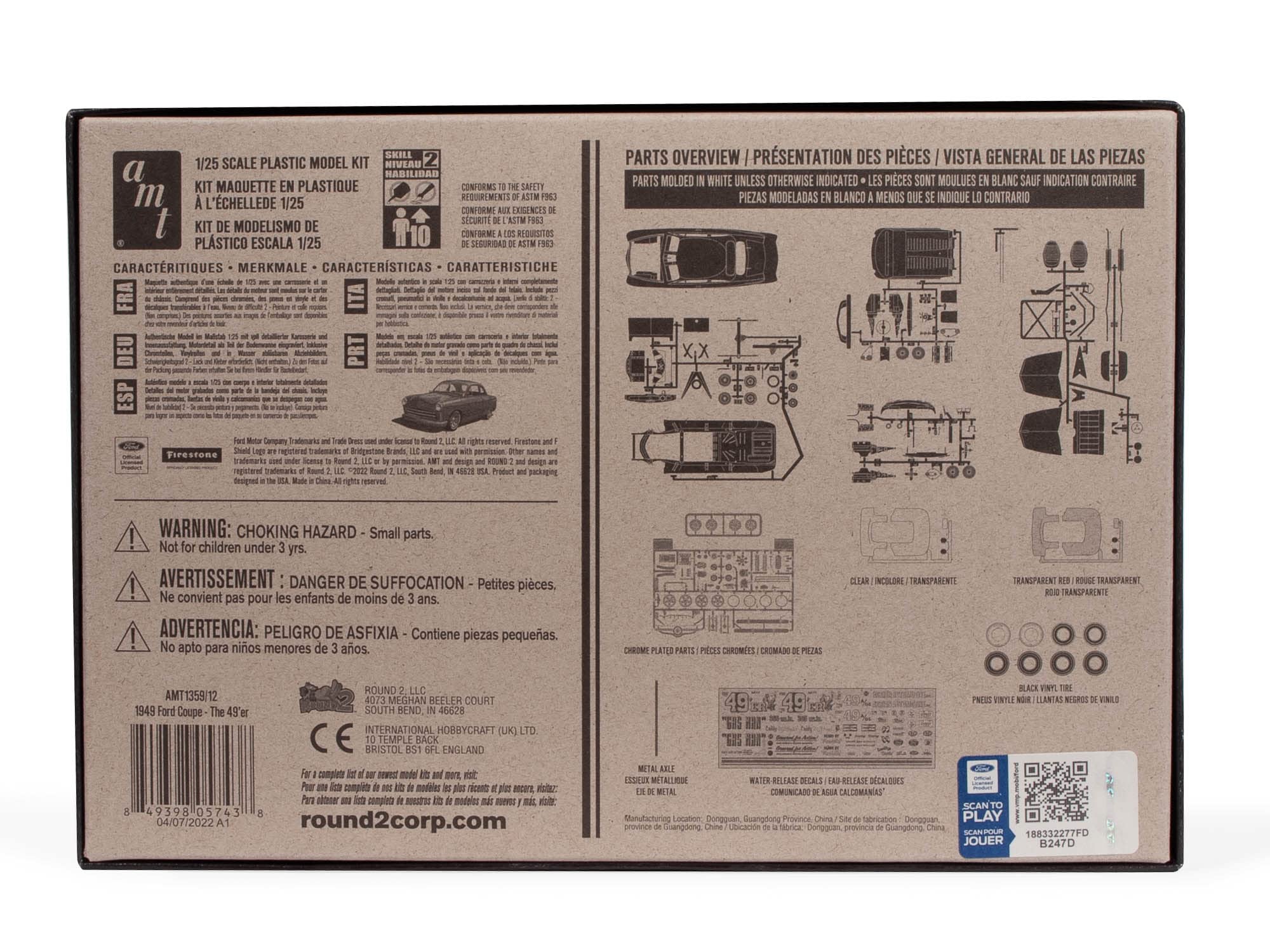 Amazon | AMT 1/25 1949 フォード・クーペ The 49