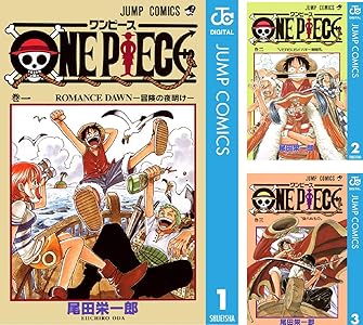 ワンピースあれは何巻 完結までのあらすじを超ザックリまとめてみた 99巻 読み返し用 ワンピースあれは何巻 完結までのあらすじを超ザックリまとめてみた 99巻 読み返し用