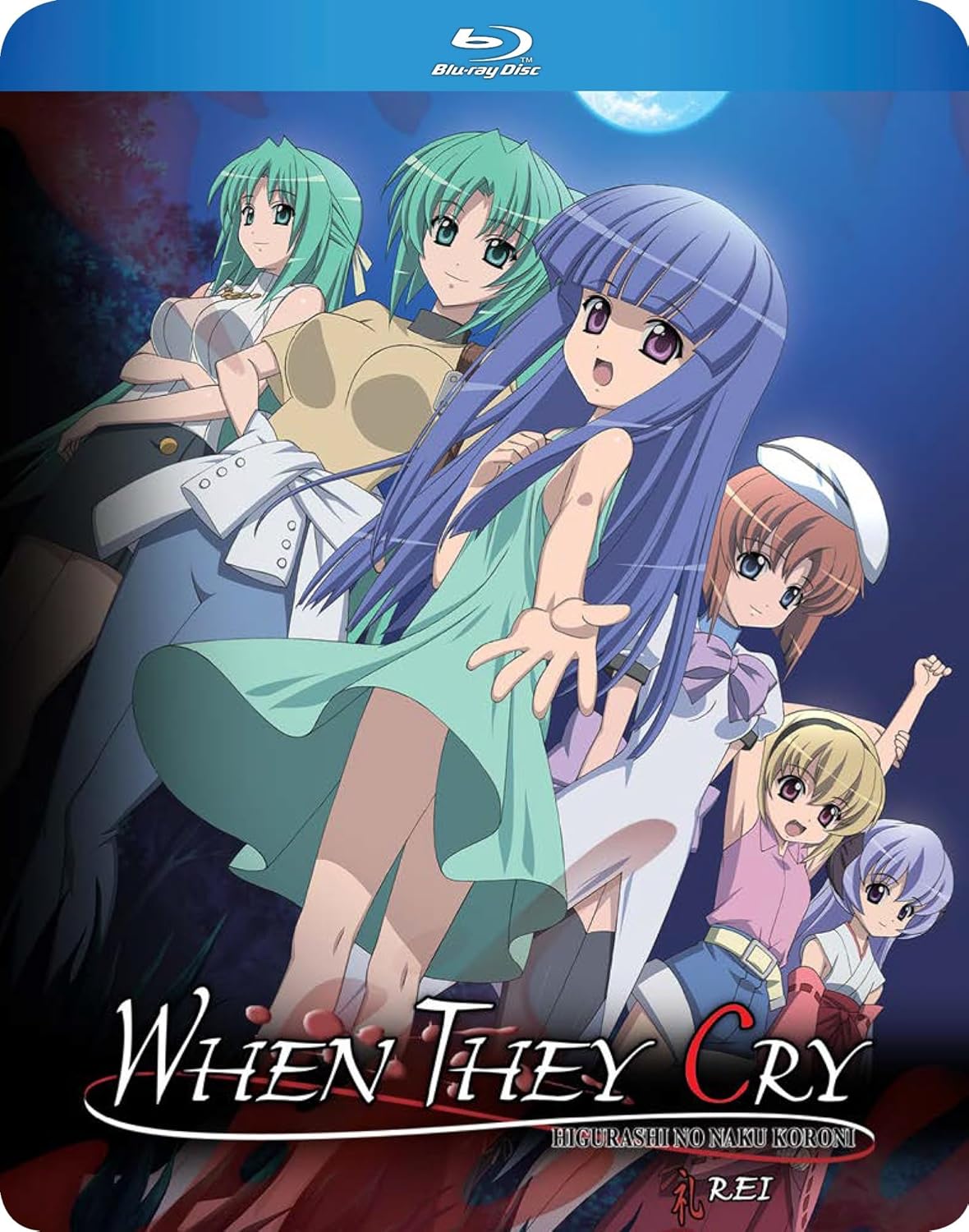 When They Cry: Rei - Discotek Blu-ray