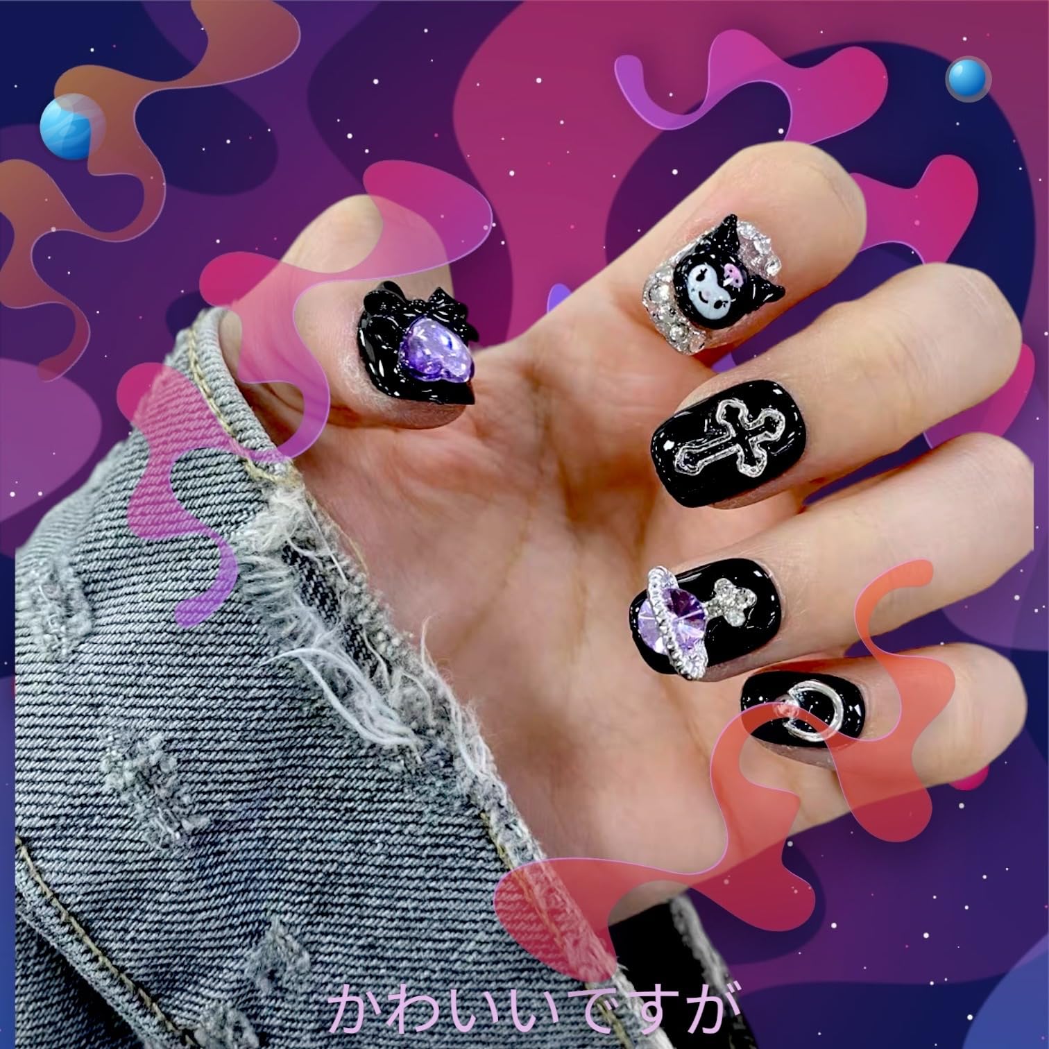 Anime Press on Nails Kawaii Press on Nails Kuromi Press on Nails Pochacco Press on Nails Anime 3D Nail Decal Anime Press on Nails Nana (Kuro)