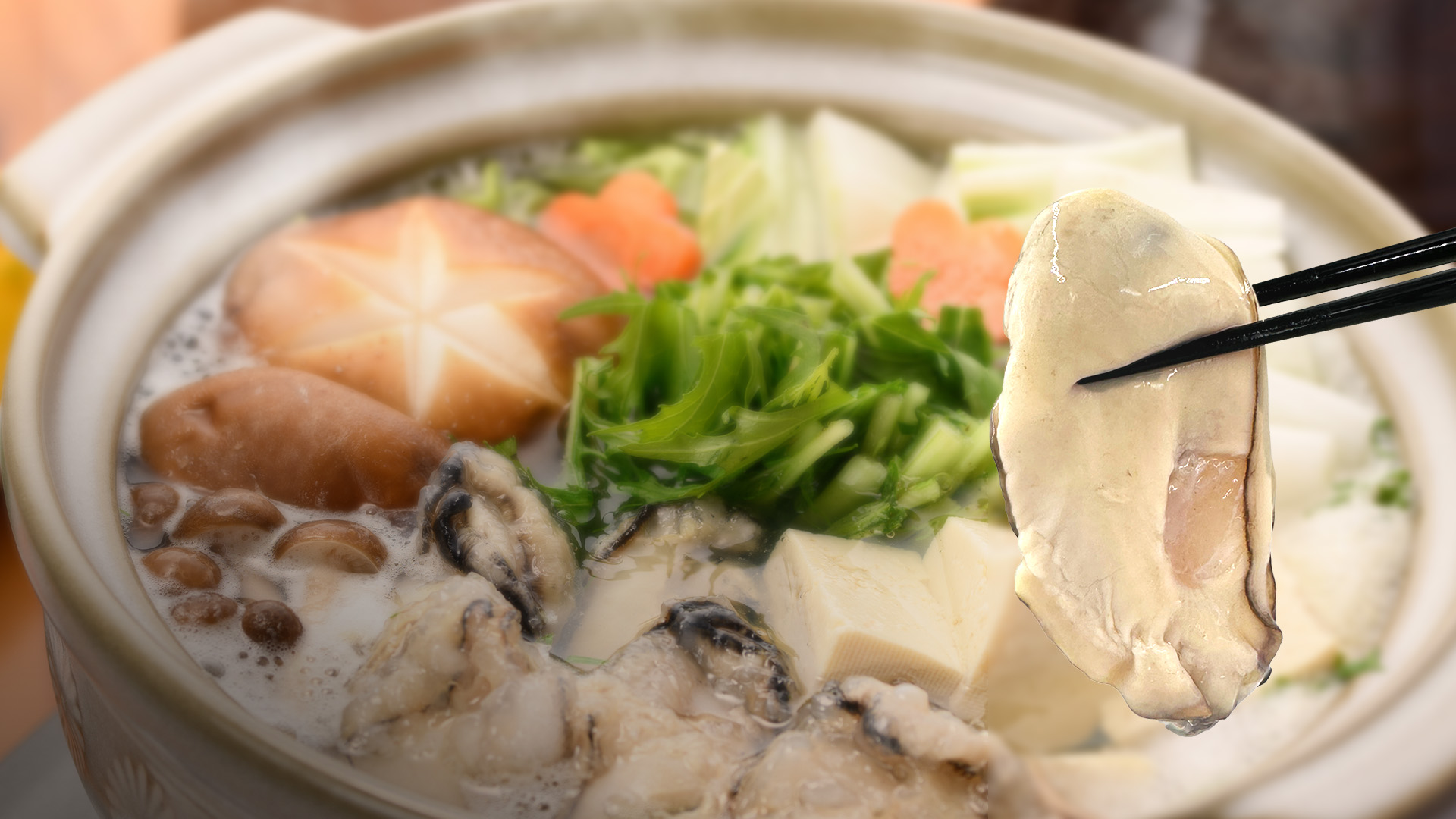 SETOUCHI OYSTER 冷凍かき 広島県産 1.2kg (600g×2袋)